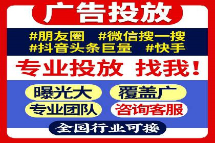 创新金融产品推广开户的营销策略